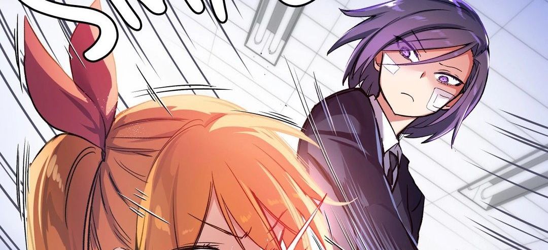 Under Observation: My First Loves and I page 43