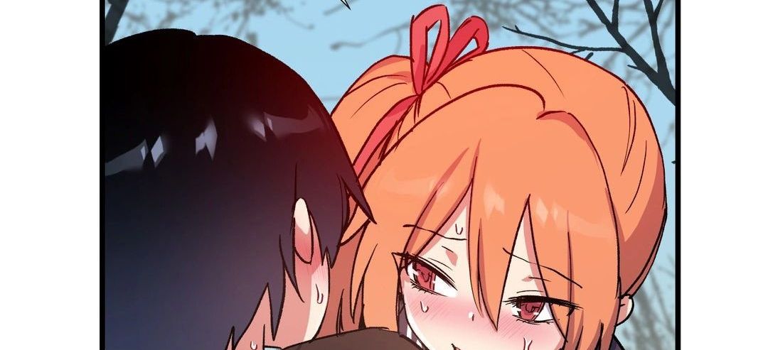 Under Observation: My First Loves and I page 47
