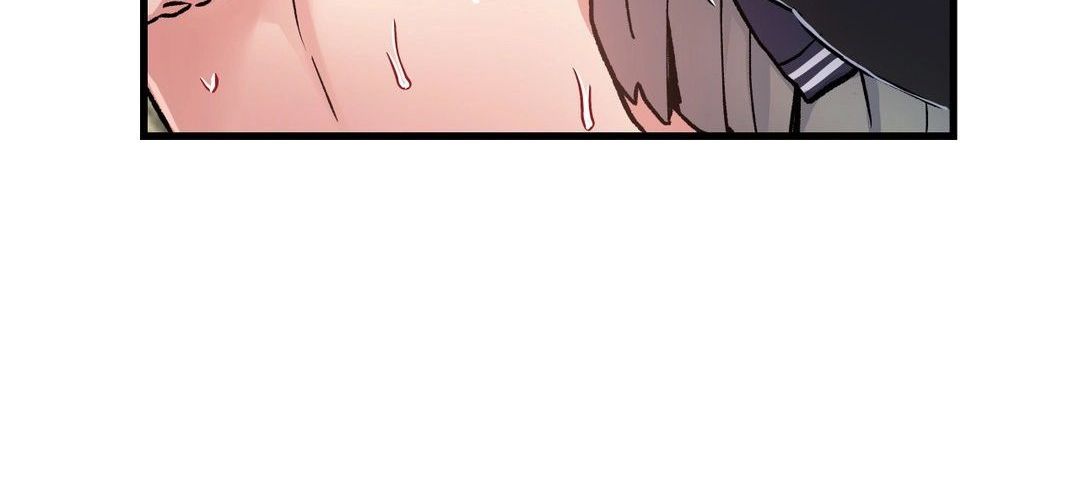 Under Observation: My First Loves and I page 49