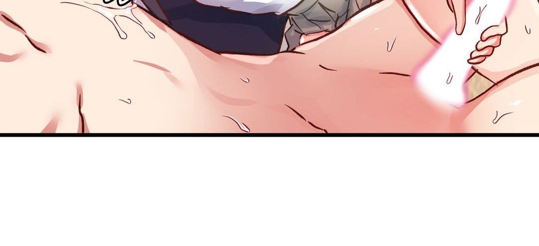 Under Observation: My First Loves and I page 84