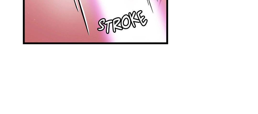 Under Observation: My First Loves and I page 119