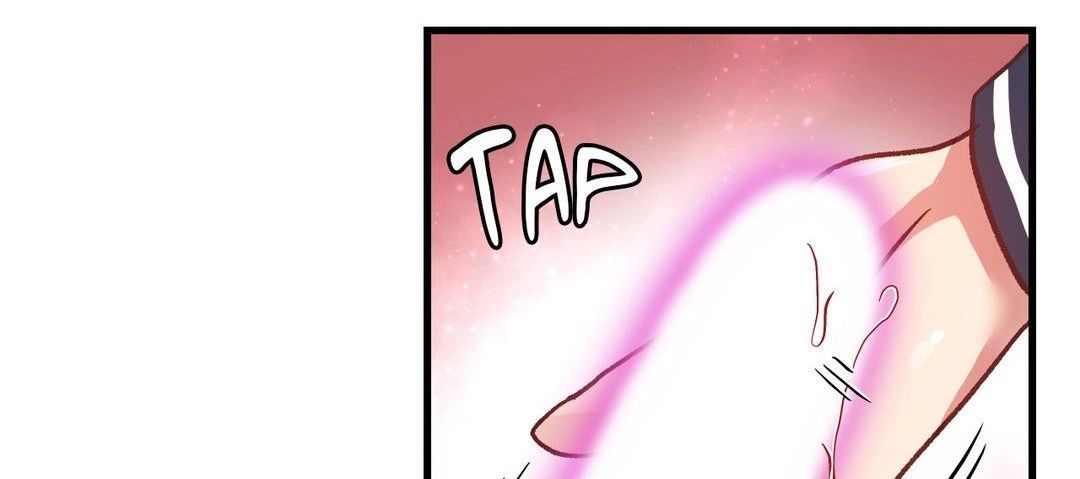 Under Observation: My First Loves and I page 124