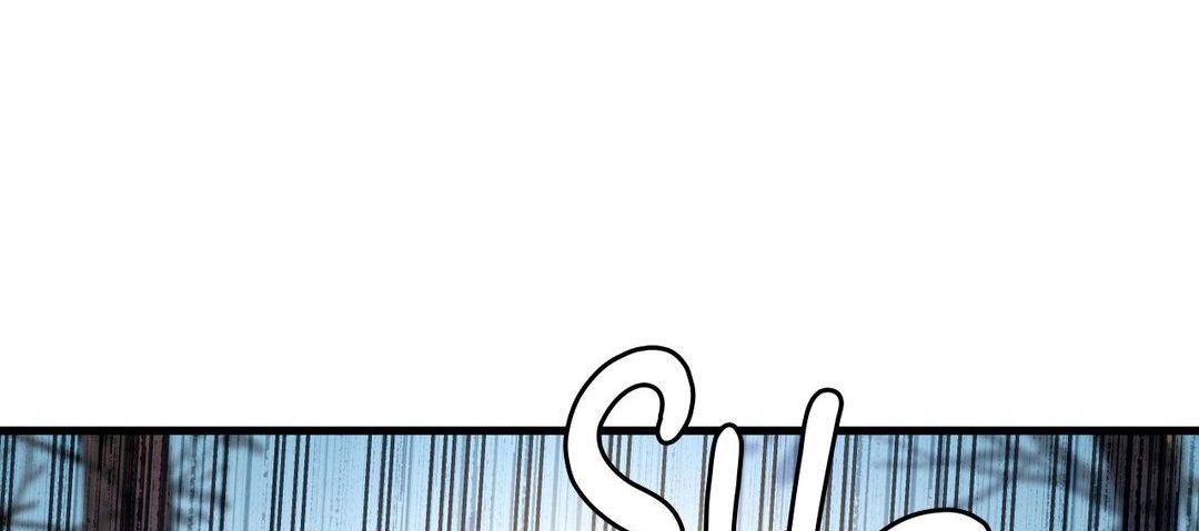 Under Observation: My First Loves and I page 143