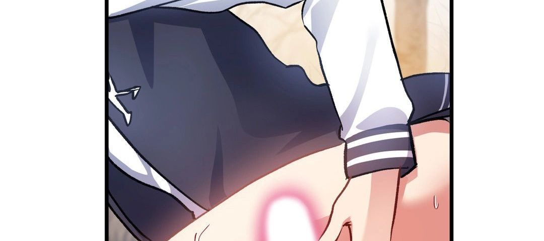 Under Observation: My First Loves and I page 151
