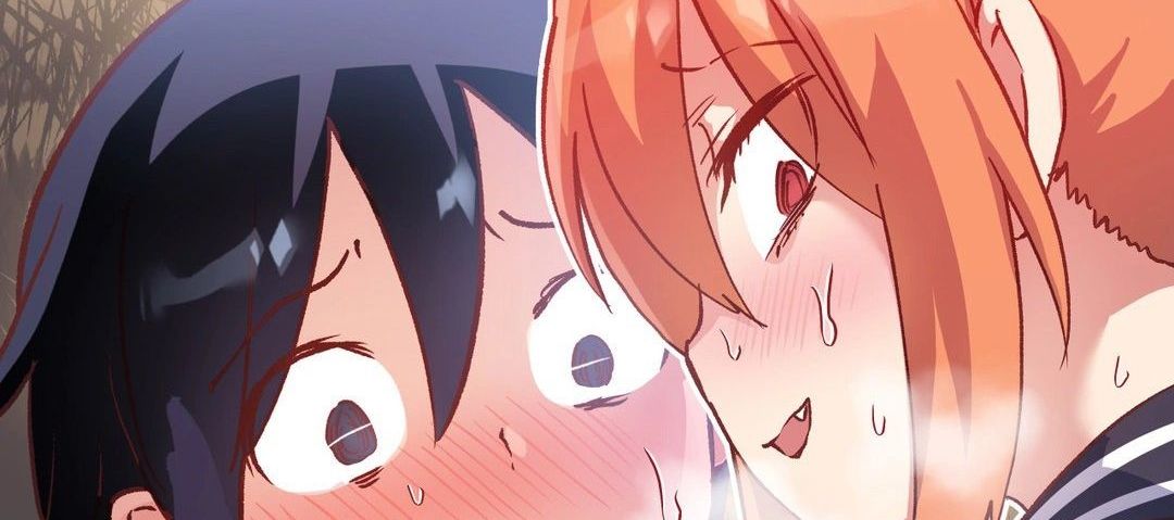 Under Observation: My First Loves and I page 194