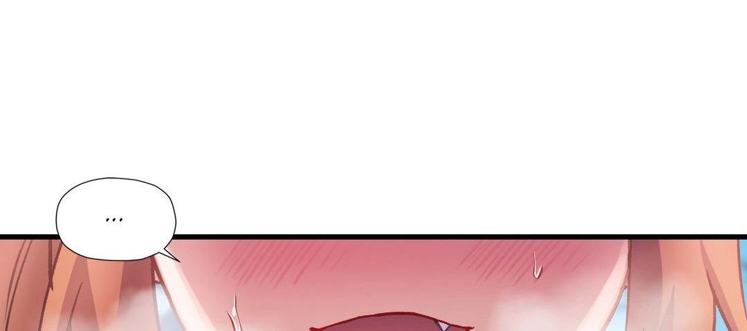Under Observation: My First Loves and I page 197
