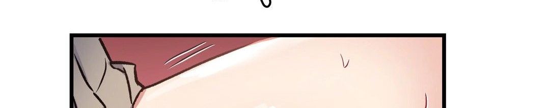 Under Observation: My First Loves and I page 223