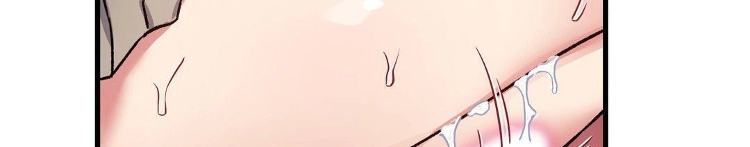 Under Observation: My First Loves and I page 224