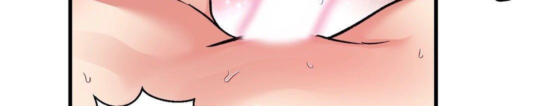 Under Observation: My First Loves and I page 226