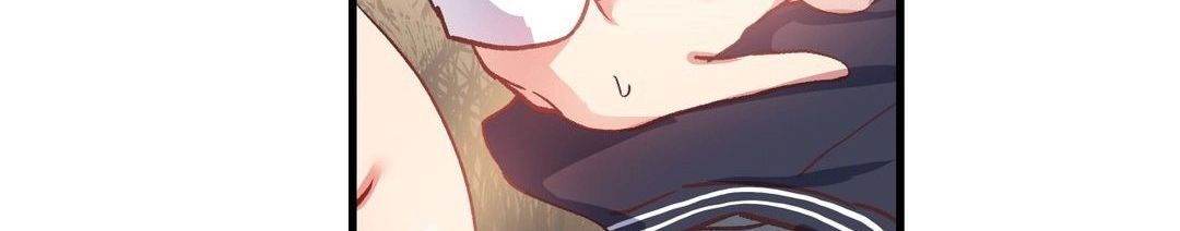 Under Observation: My First Loves and I page 241
