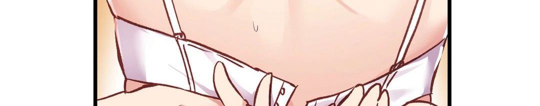 Under Observation: My First Loves and I page 261
