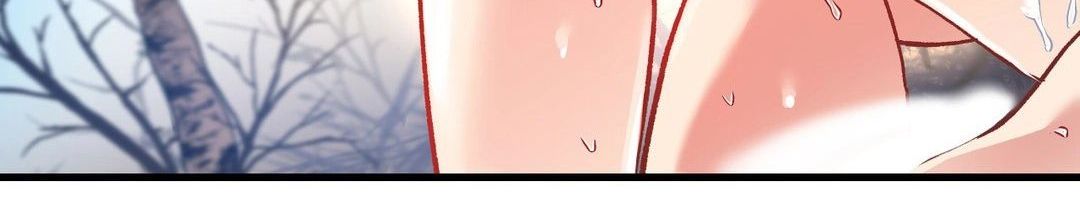 Under Observation: My First Loves and I page 273