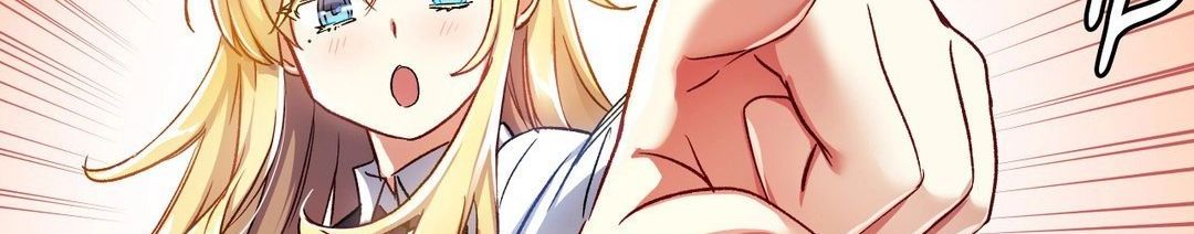 Under Observation: My First Loves and I page 298