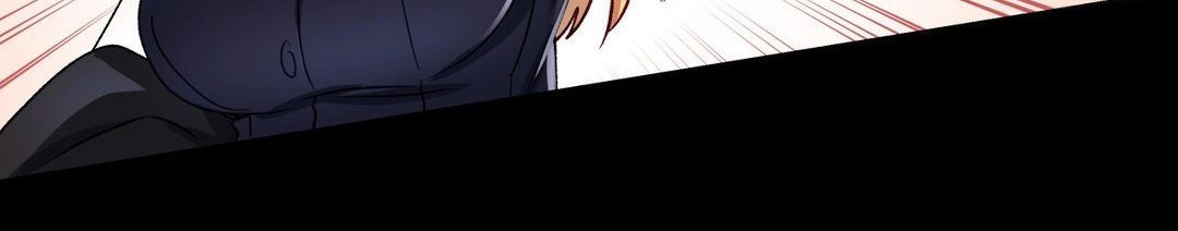 Under Observation: My First Loves and I page 300