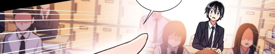 Under Observation: My First Loves and I page 302