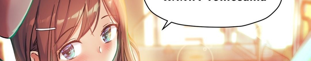 Under Observation: My First Loves and I page 320