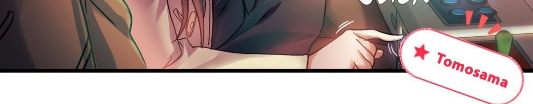 Under Observation: My First Loves and I page 323