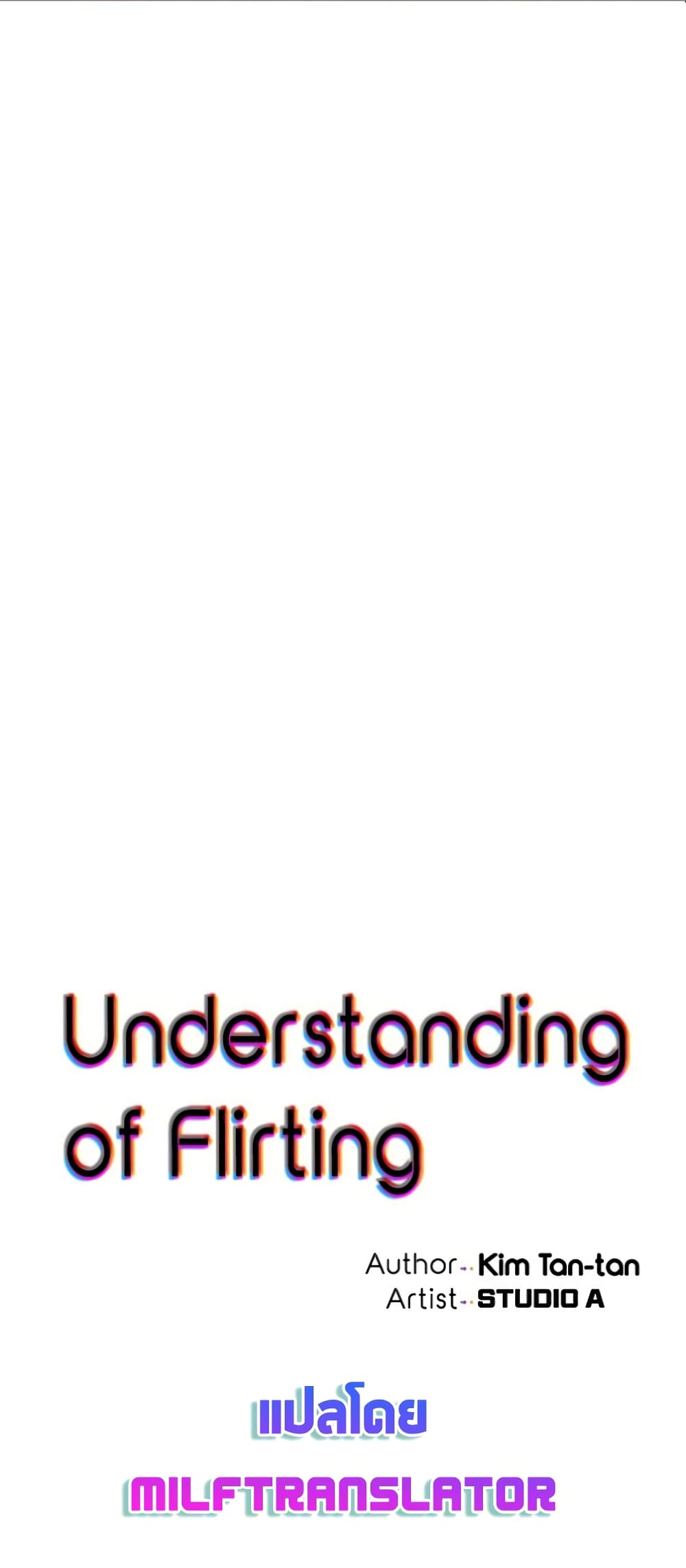 Understanding of Flirting page 6