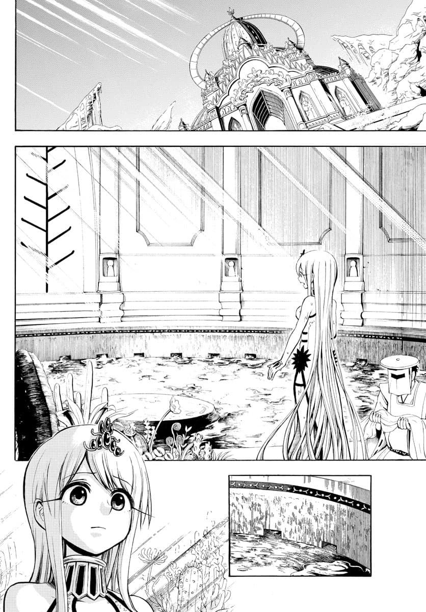 Undine wa kyou mo koi wo suru ka? page 10