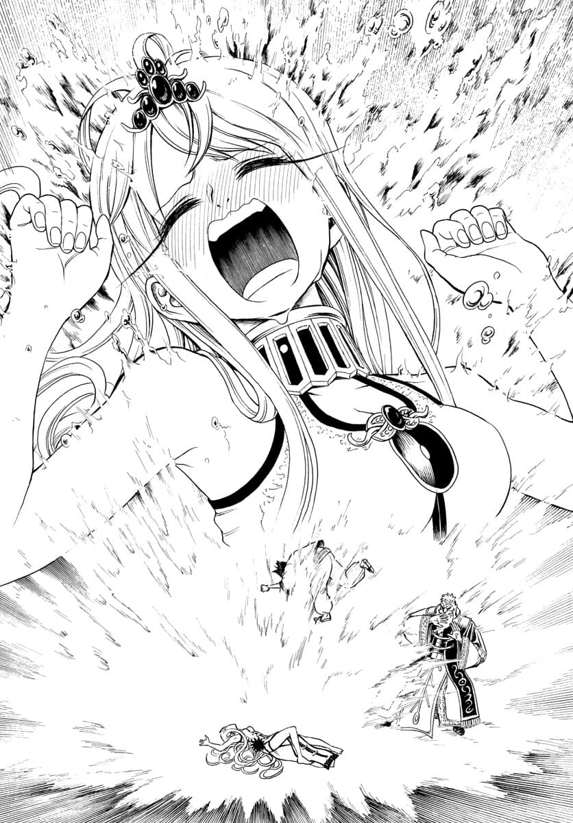 Undine wa kyou mo koi wo suru ka? page 16