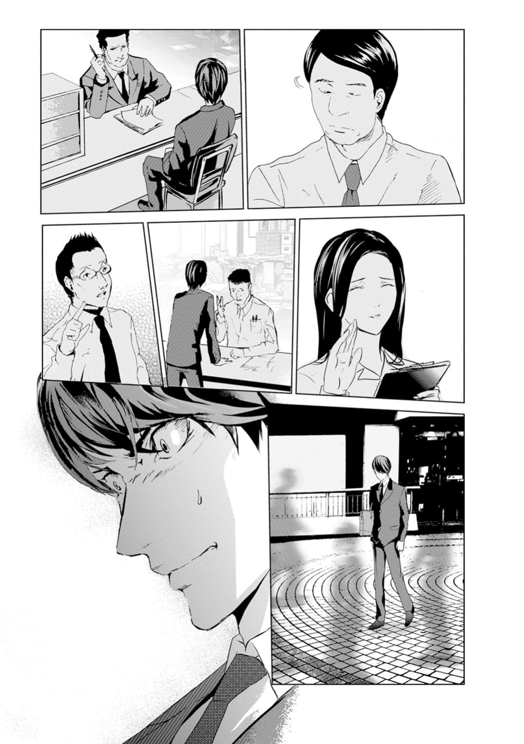 Unemployed Concentration Camp page 30