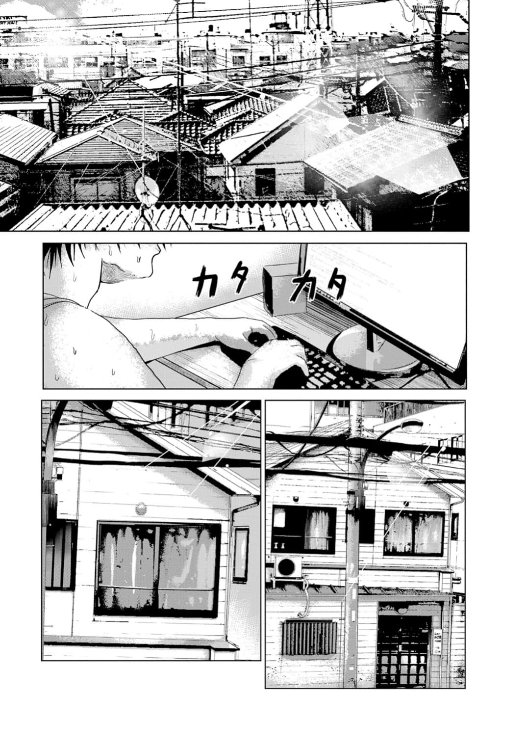 Unemployed Concentration Camp page 4
