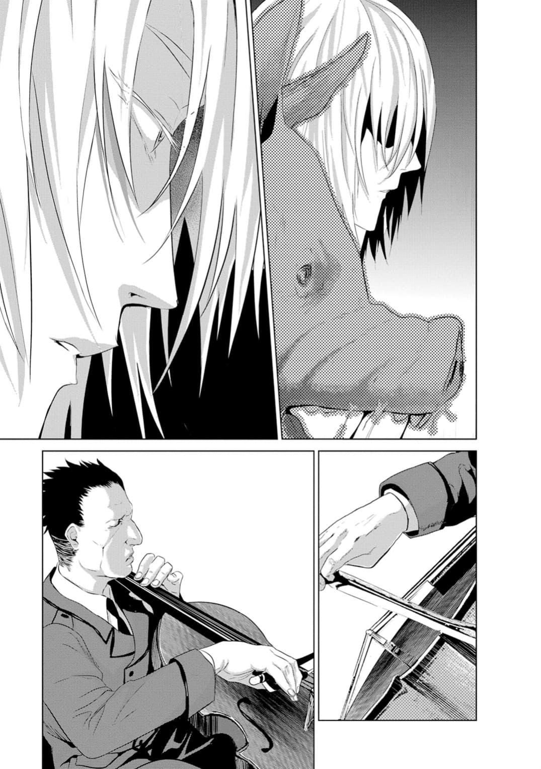 Unemployed Concentration Camp page 38