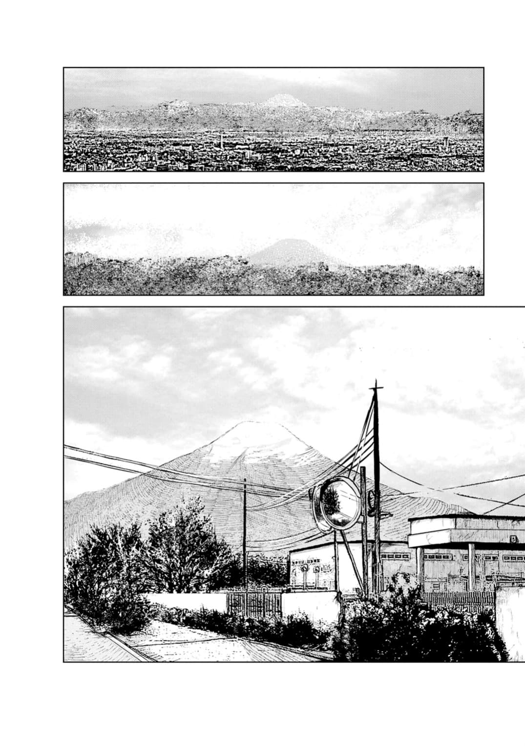 Unemployed Concentration Camp page 2