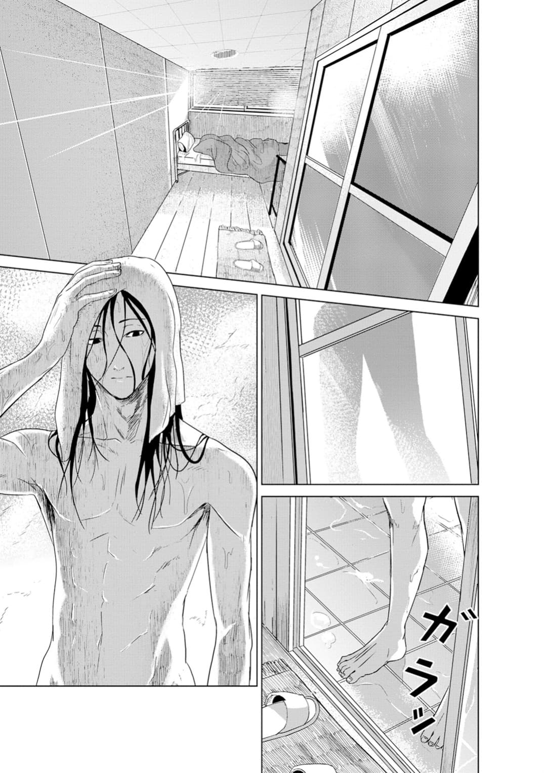 Unemployed Concentration Camp page 3