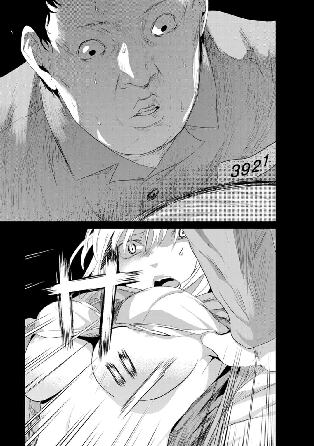 Unemployed Concentration Camp page 23