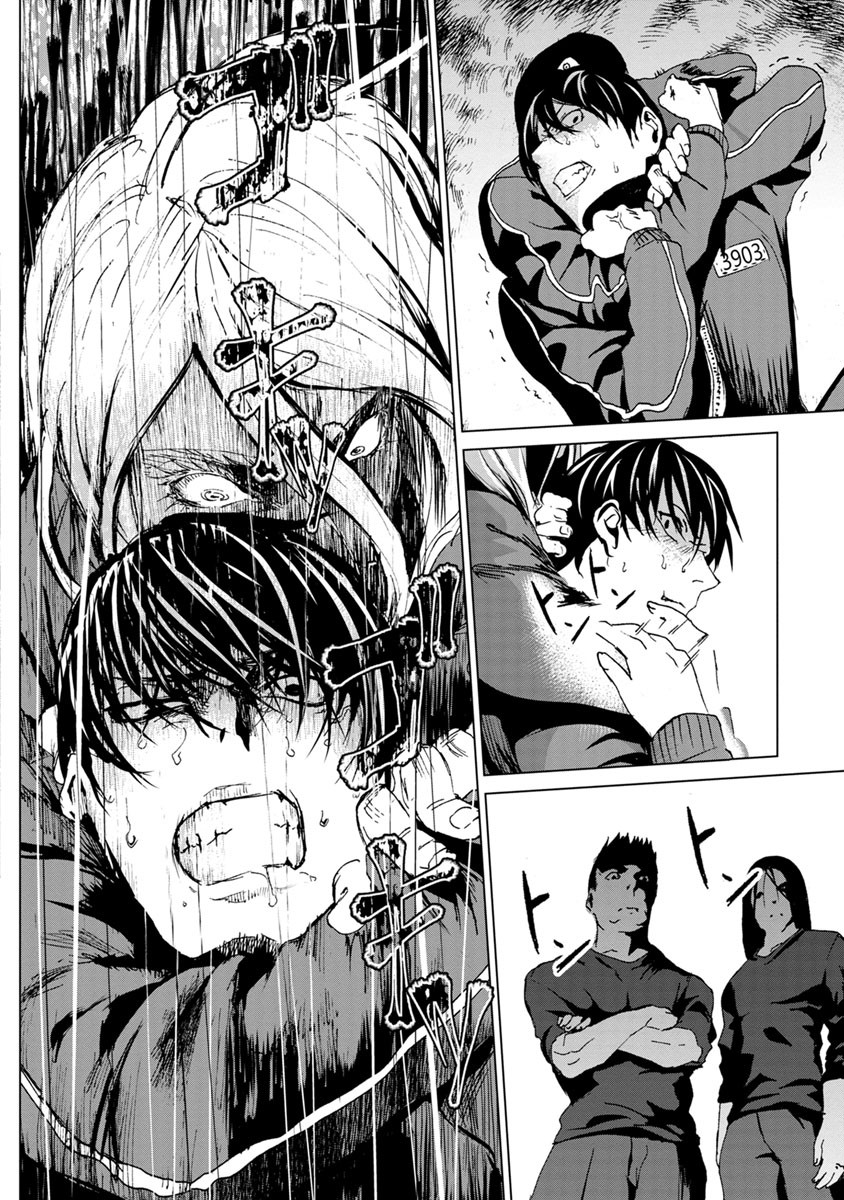 Unemployed Concentration Camp page 30