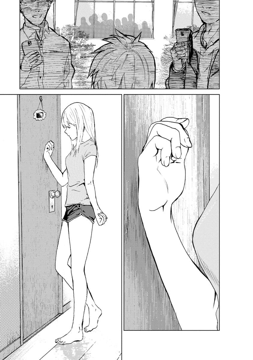 Unemployed Concentration Camp page 7