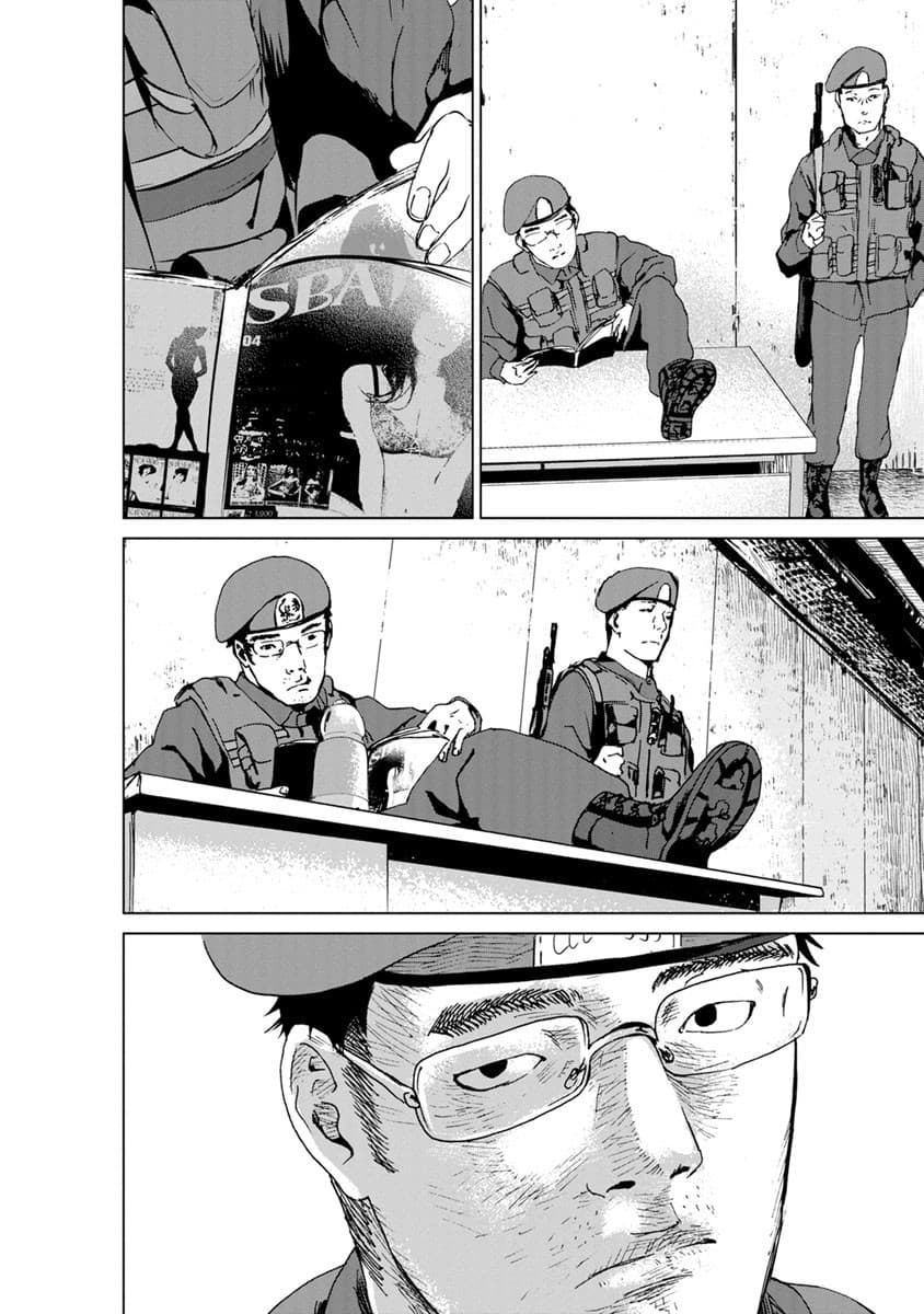 Unemployed Concentration Camp page 10