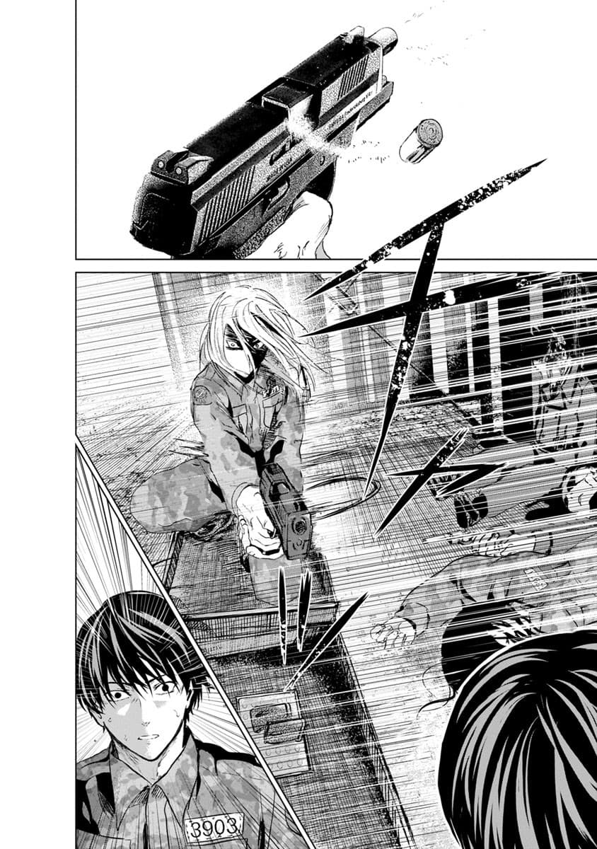 Unemployed Concentration Camp page 4