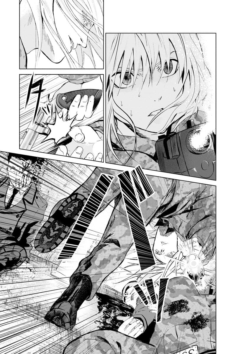Unemployed Concentration Camp page 10