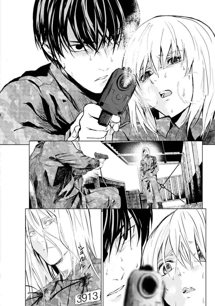 Unemployed Concentration Camp page 13