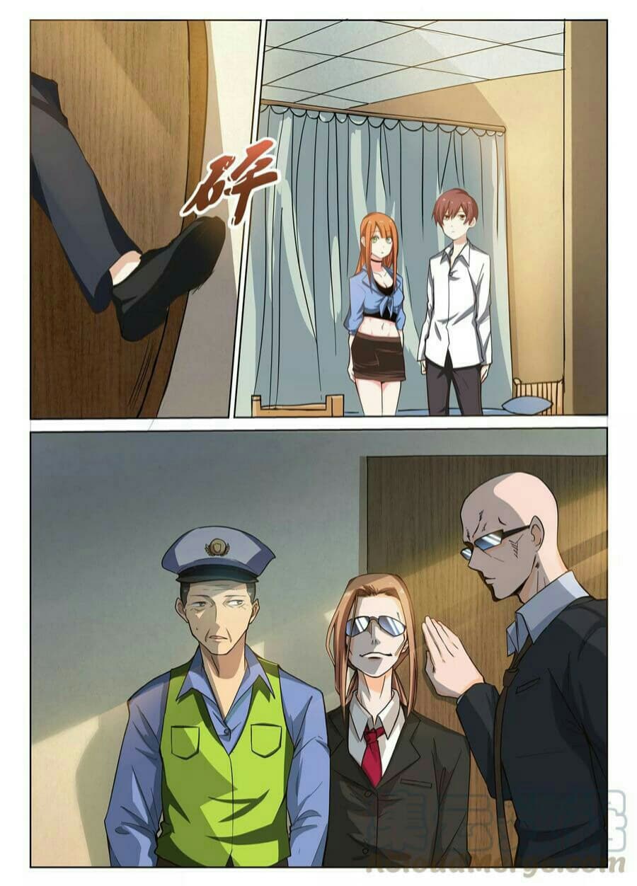 Universal X System page 5