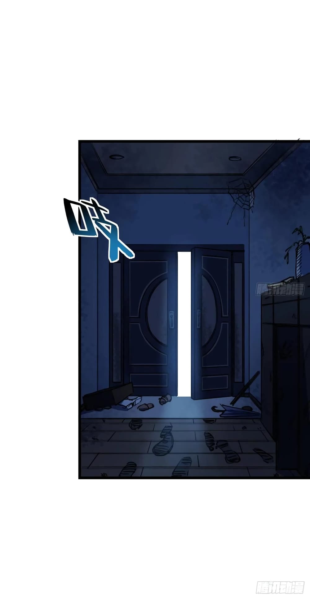 Unlock 99 Female in The Last Day page 24