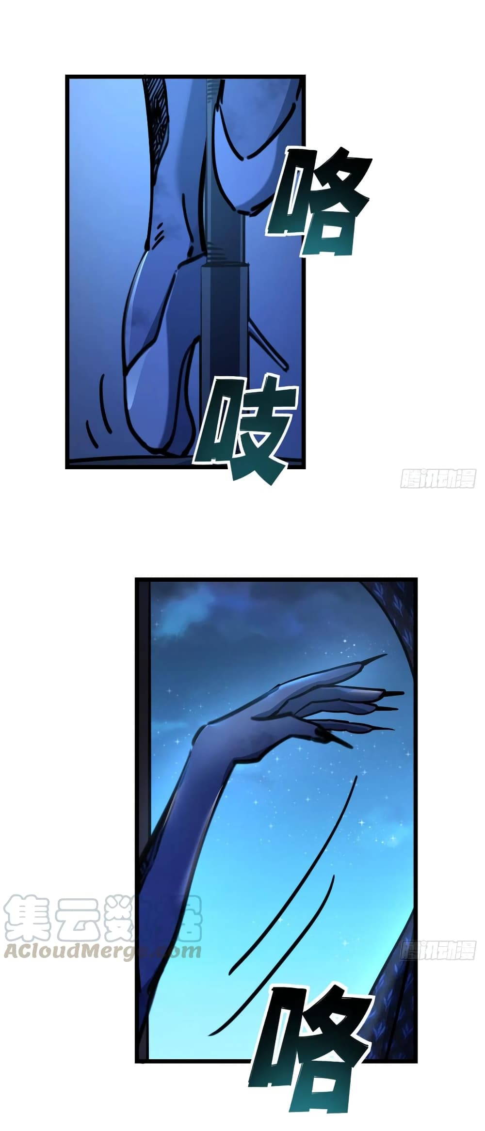 Unlock 99 Female in The Last Day page 31