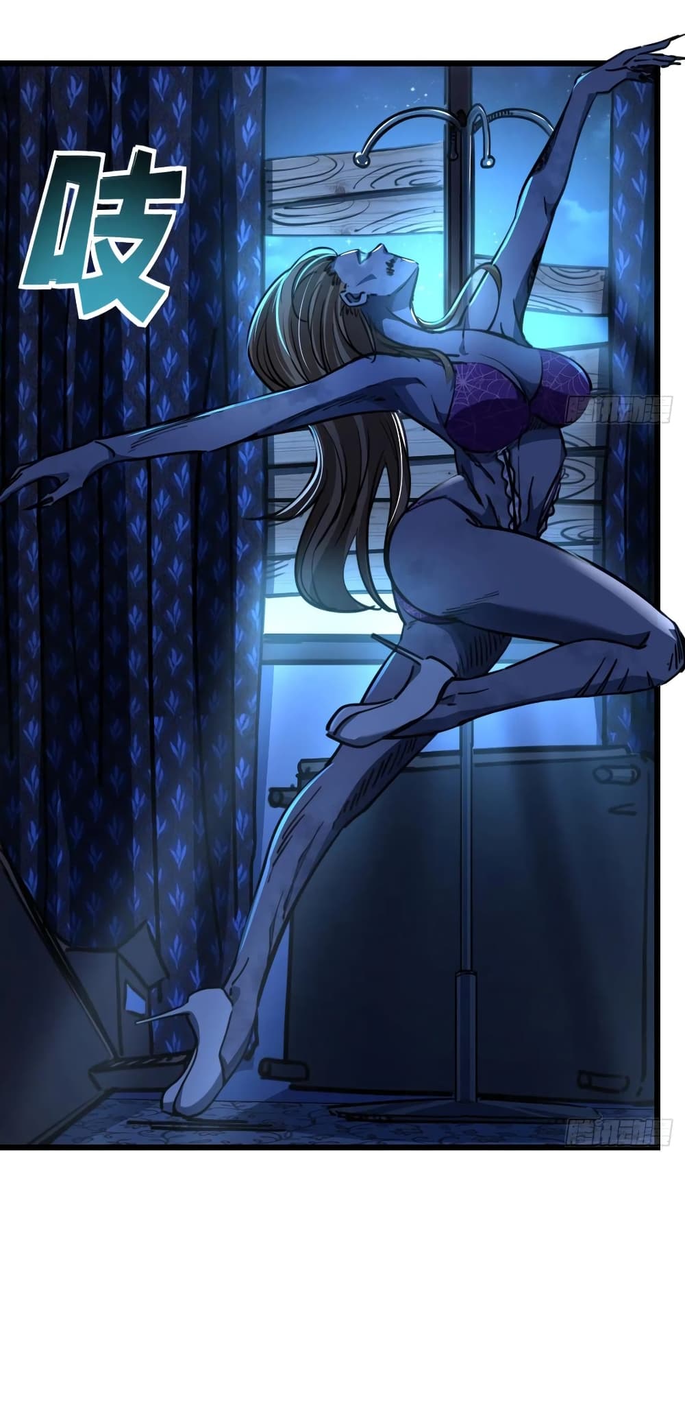 Unlock 99 Female in The Last Day page 32