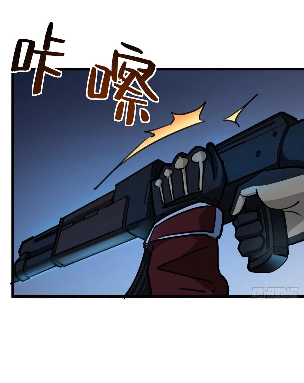 Unlock 99 Female in The Last Day page 8