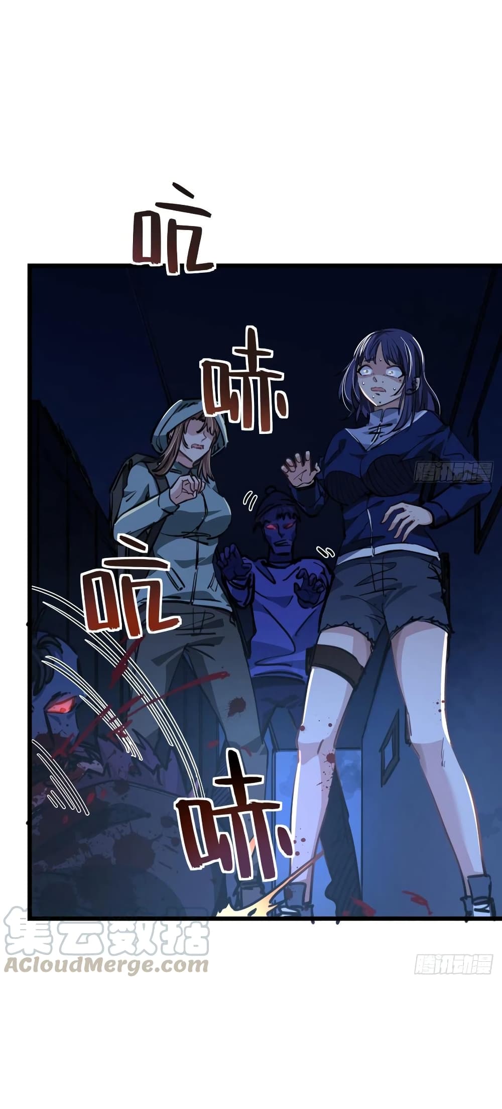 Unlock 99 Female in The Last Day page 12