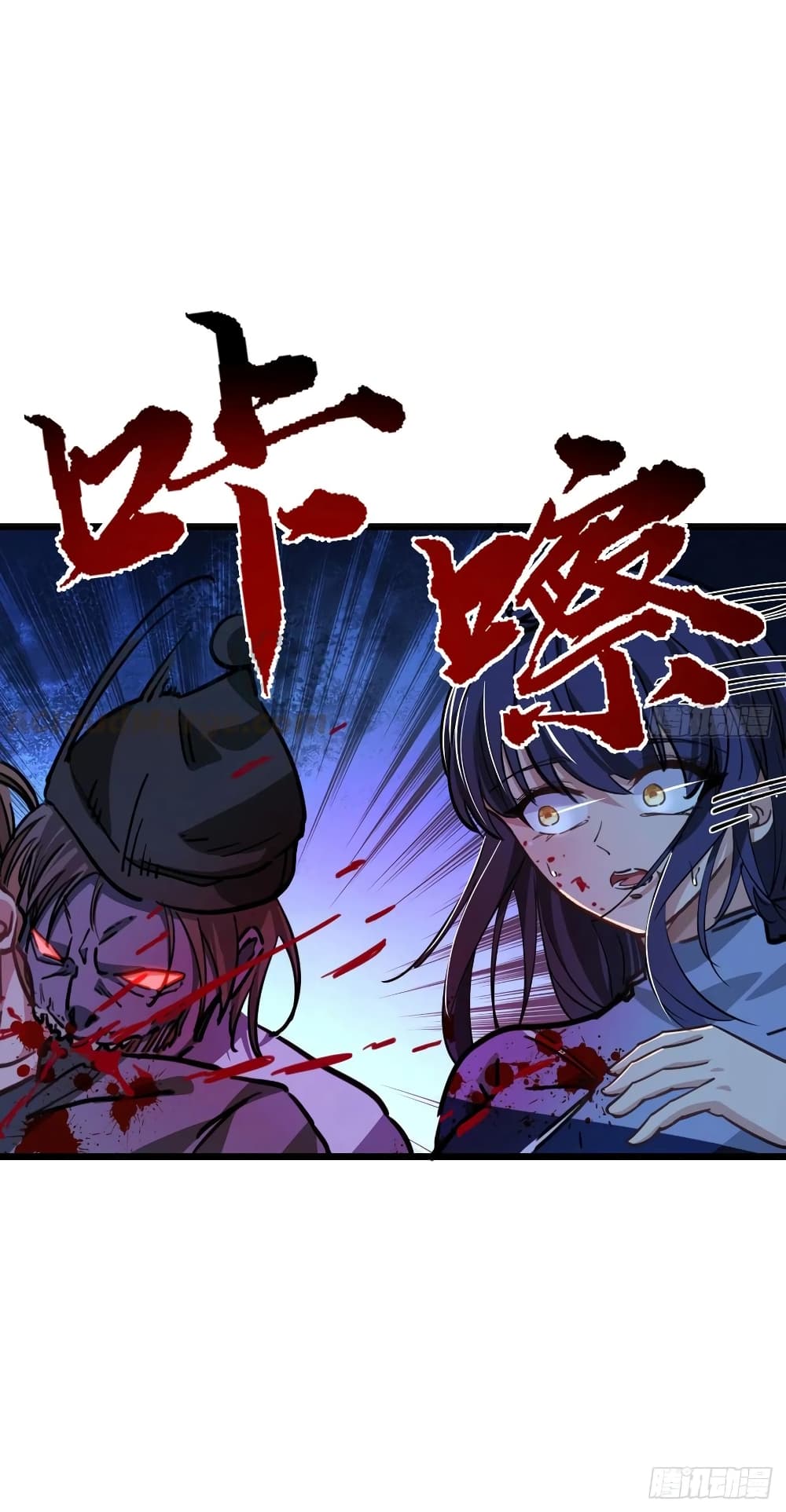Unlock 99 Female in The Last Day page 14