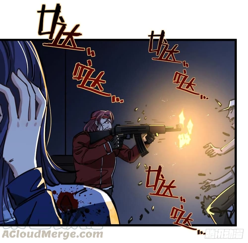 Unlock 99 Female in The Last Day page 17