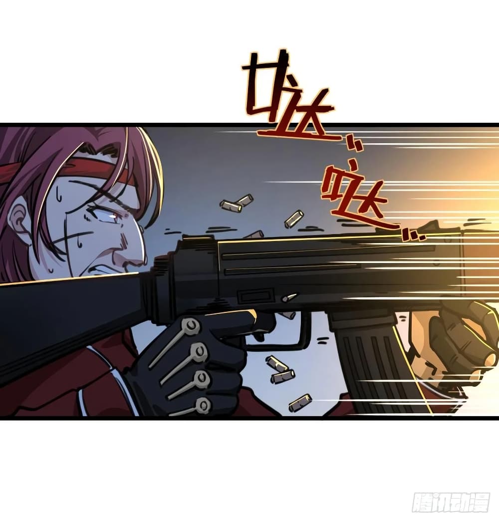 Unlock 99 Female in The Last Day page 18