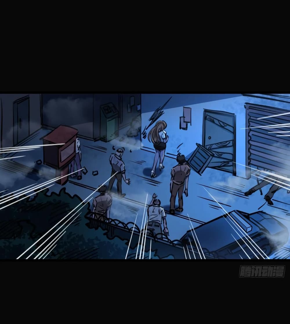 Unlock 99 Female in The Last Day page 17