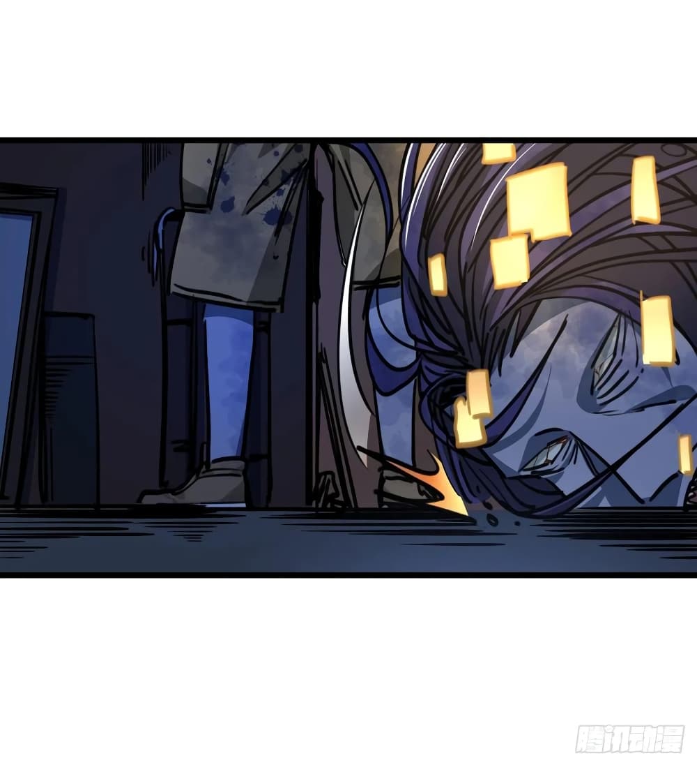 Unlock 99 Female in The Last Day page 39