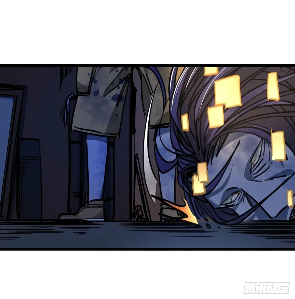 Unlock 99 Female in The Last Day page 2