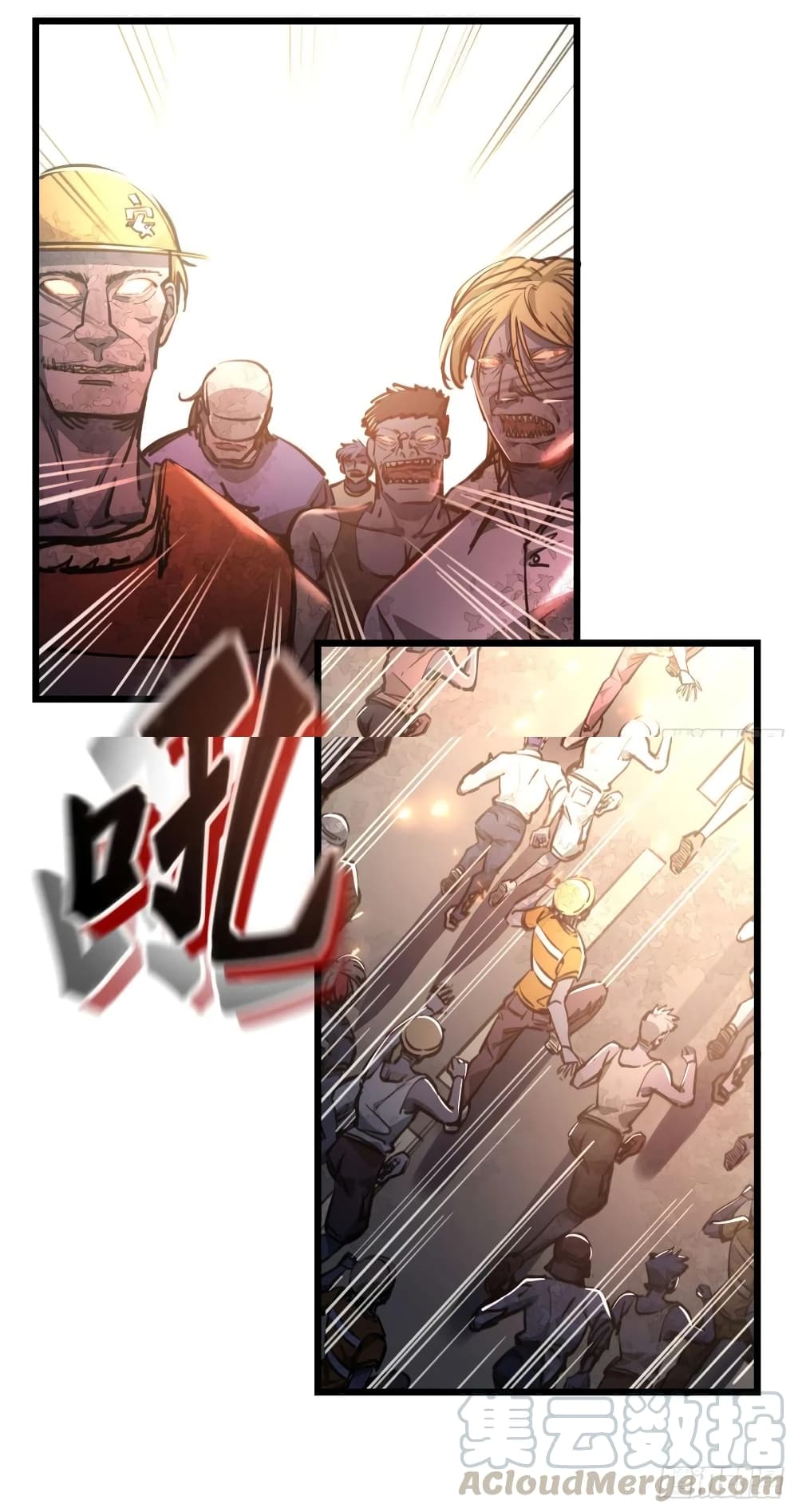 Unlock 99 Female in The Last Day page 23