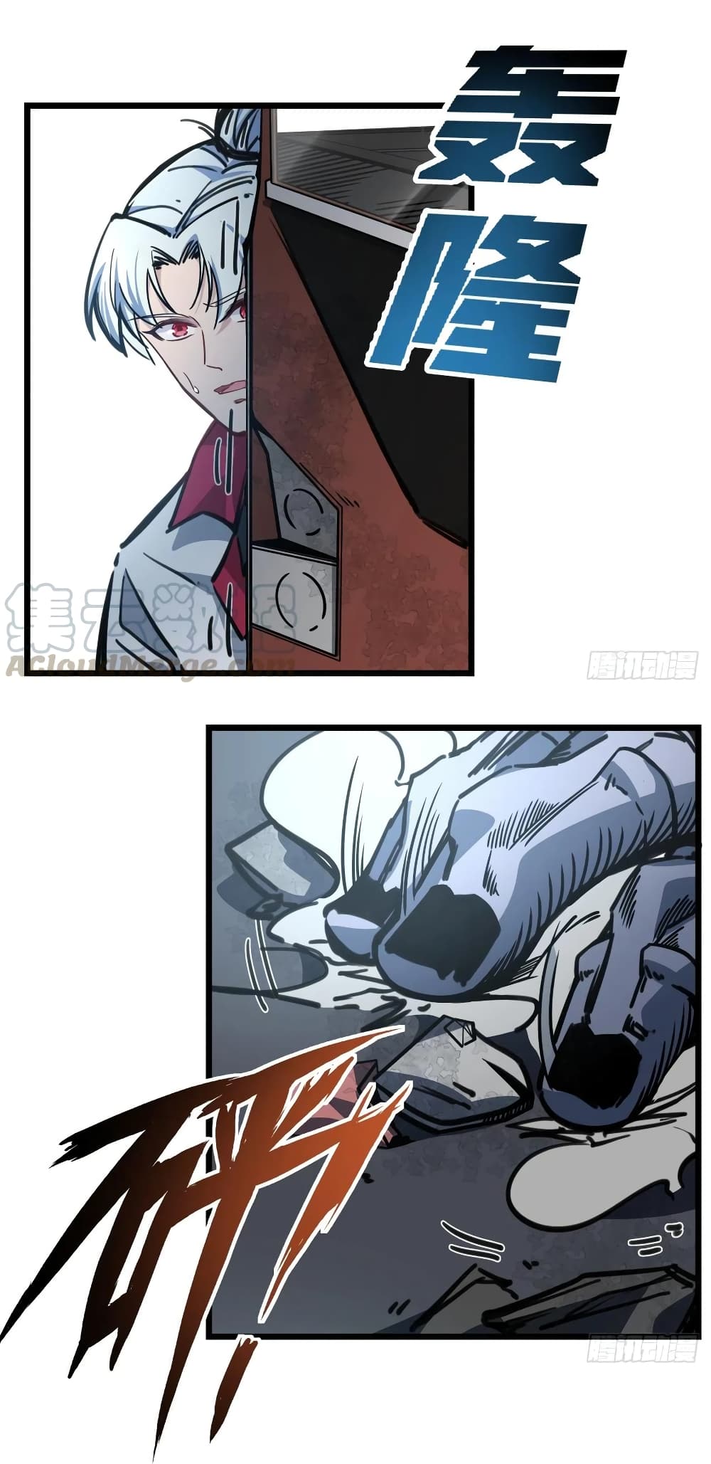 Unlock 99 Female in The Last Day page 34